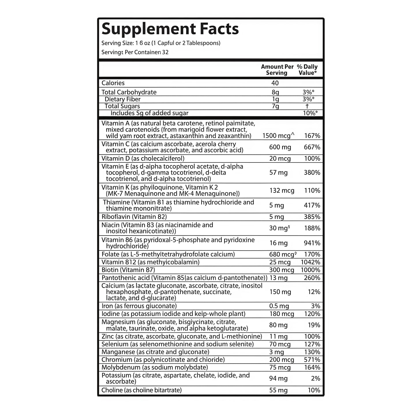 intraMAX®Natural Peach Mango Flavor